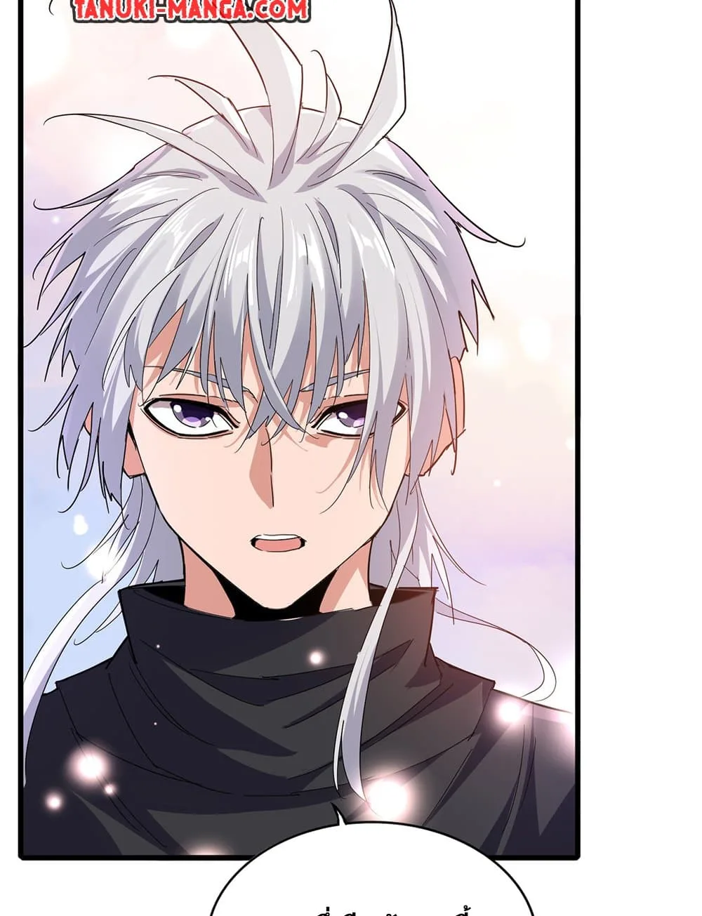 Magic Emperor ราชาจอมเวทย์ ตอนที่ 746 หน้า 35