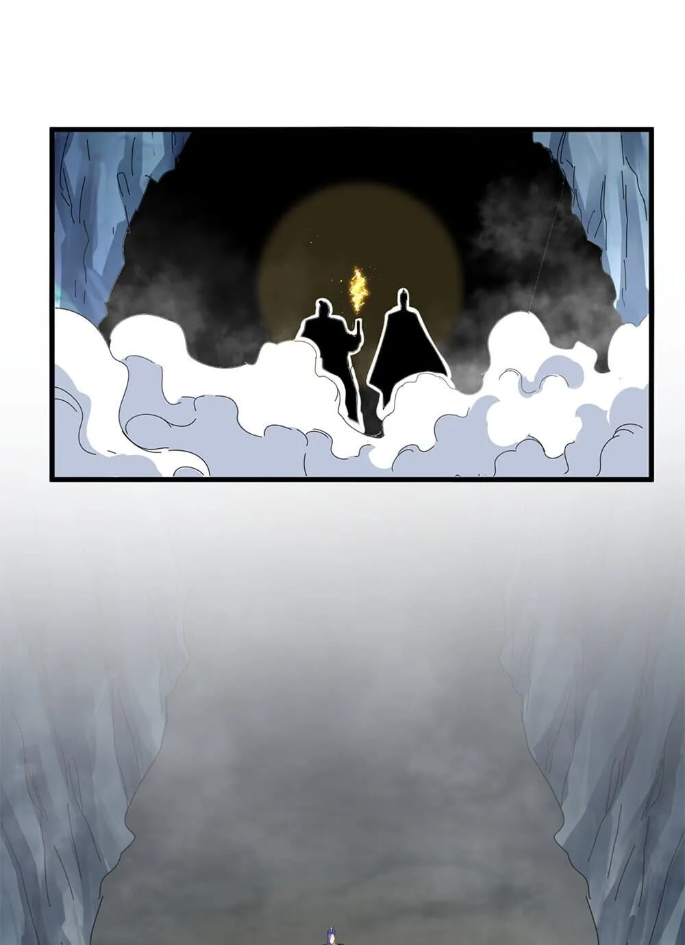 Magic Emperor ราชาจอมเวทย์ ตอนที่ 747 หน้า 27