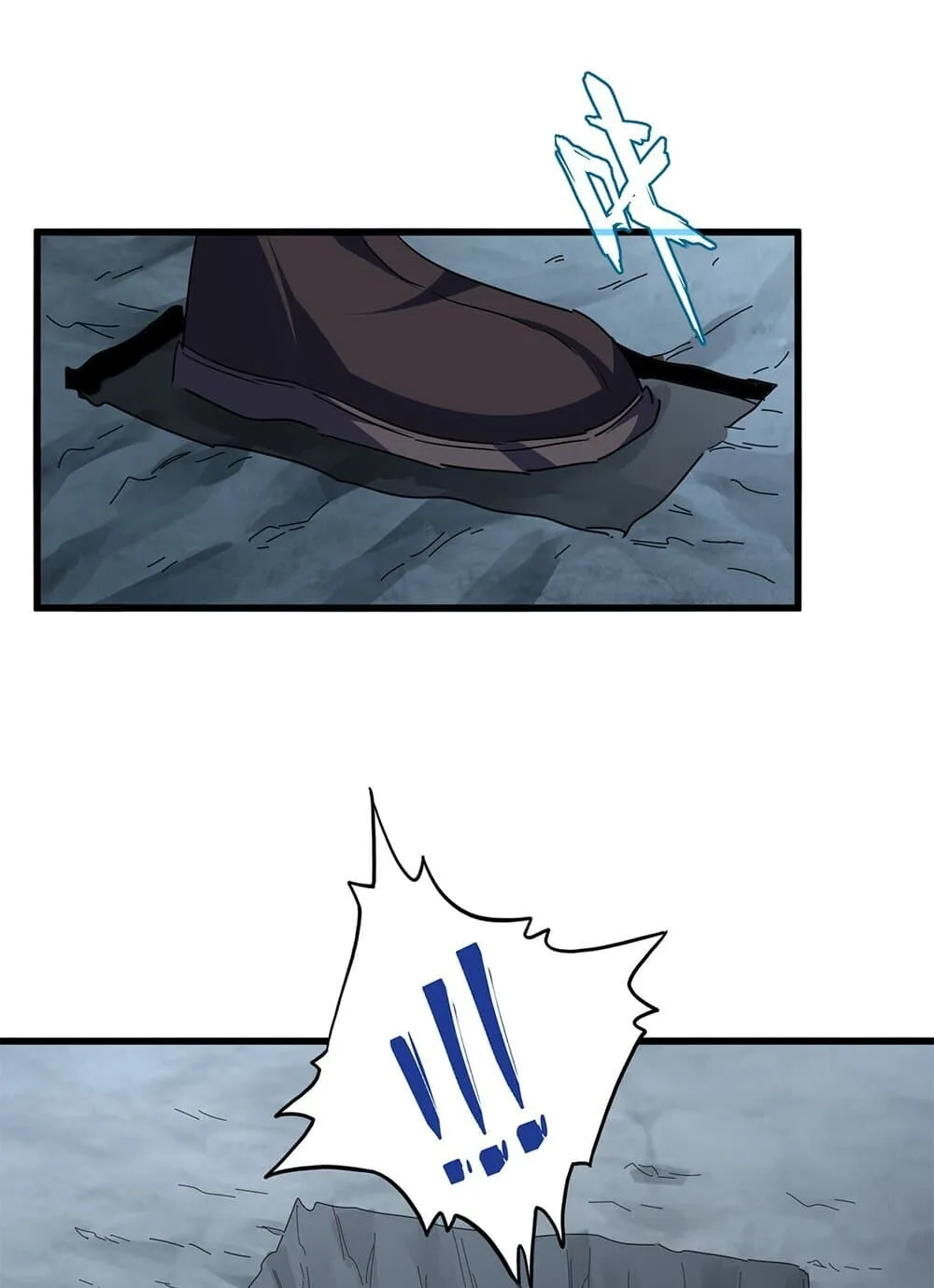 Magic Emperor ราชาจอมเวทย์ ตอนที่ 747 หน้า 33