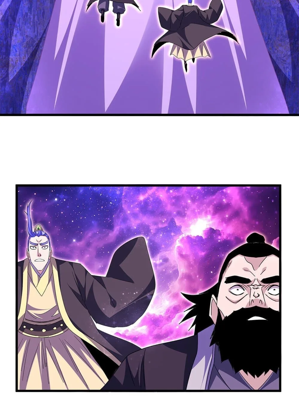 Magic Emperor ราชาจอมเวทย์ ตอนที่ 747 หน้า 44