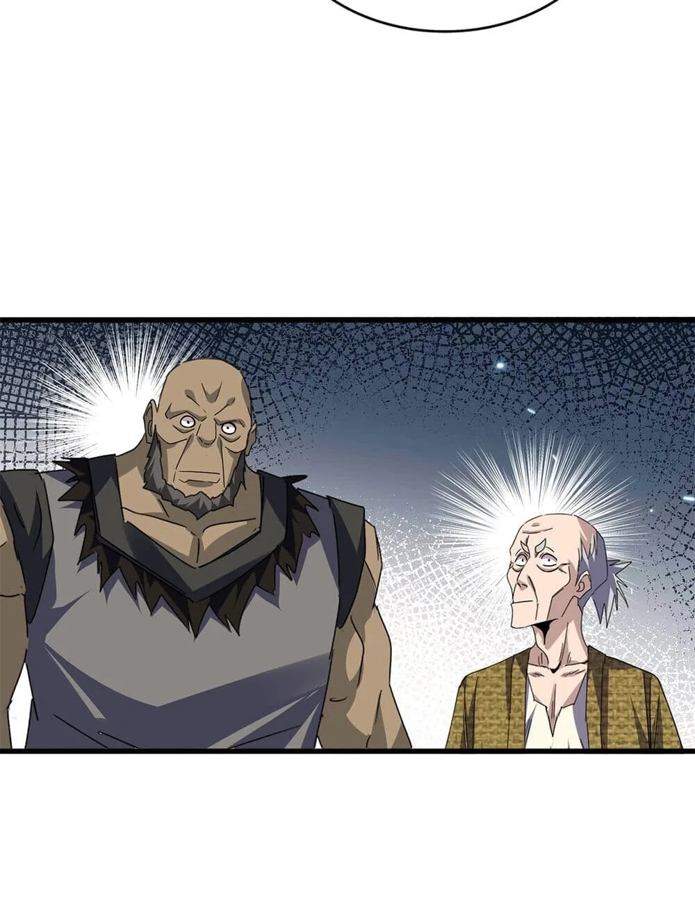 Magic Emperor ราชาจอมเวทย์ ตอนที่ 752 หน้า 21