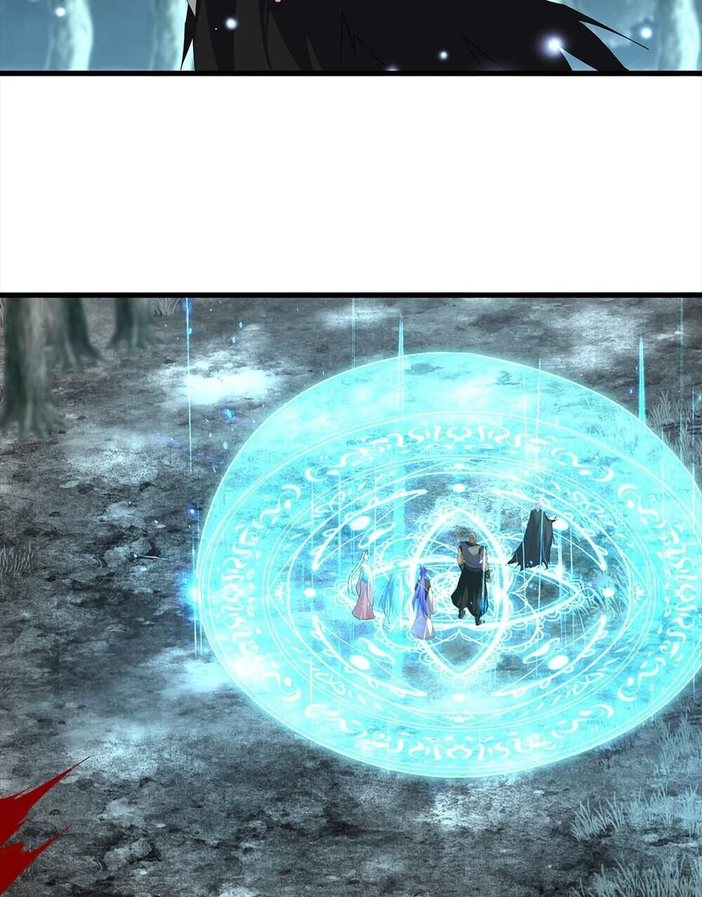 Magic Emperor ราชาจอมเวทย์ ตอนที่ 754 หน้า 4