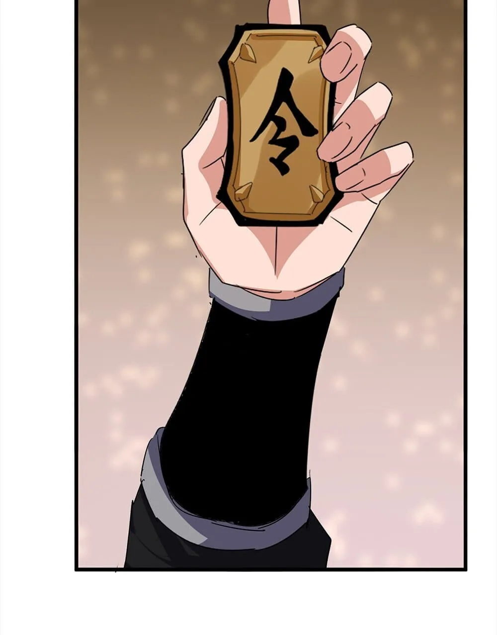 Magic Emperor ราชาจอมเวทย์ ตอนที่ 754 หน้า 51
