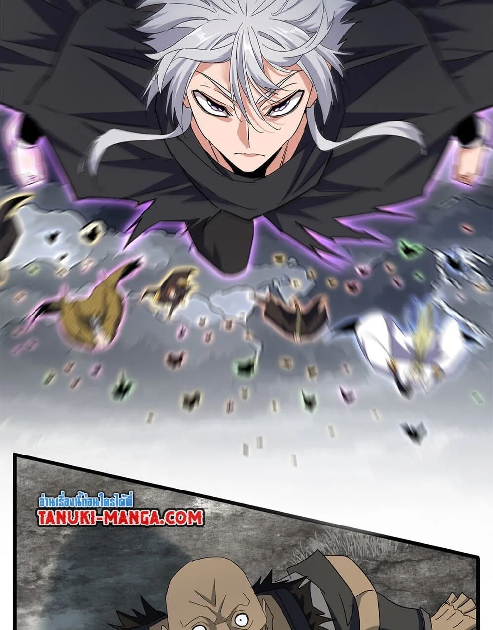 Magic Emperor ราชาจอมเวทย์ ตอนที่ 755 หน้า 33