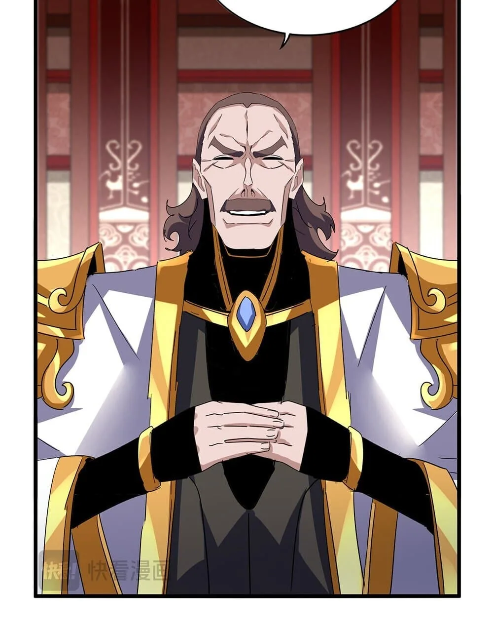 Magic Emperor ราชาจอมเวทย์ ตอนที่ 755 หน้า 9
