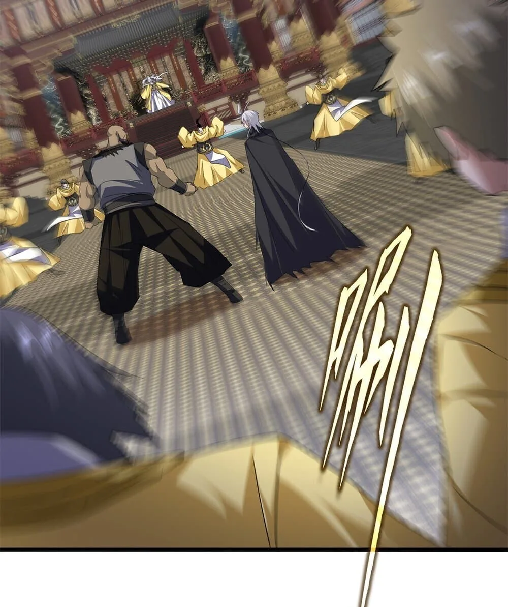 Magic Emperor ราชาจอมเวทย์ ตอนที่ 758 หน้า 11