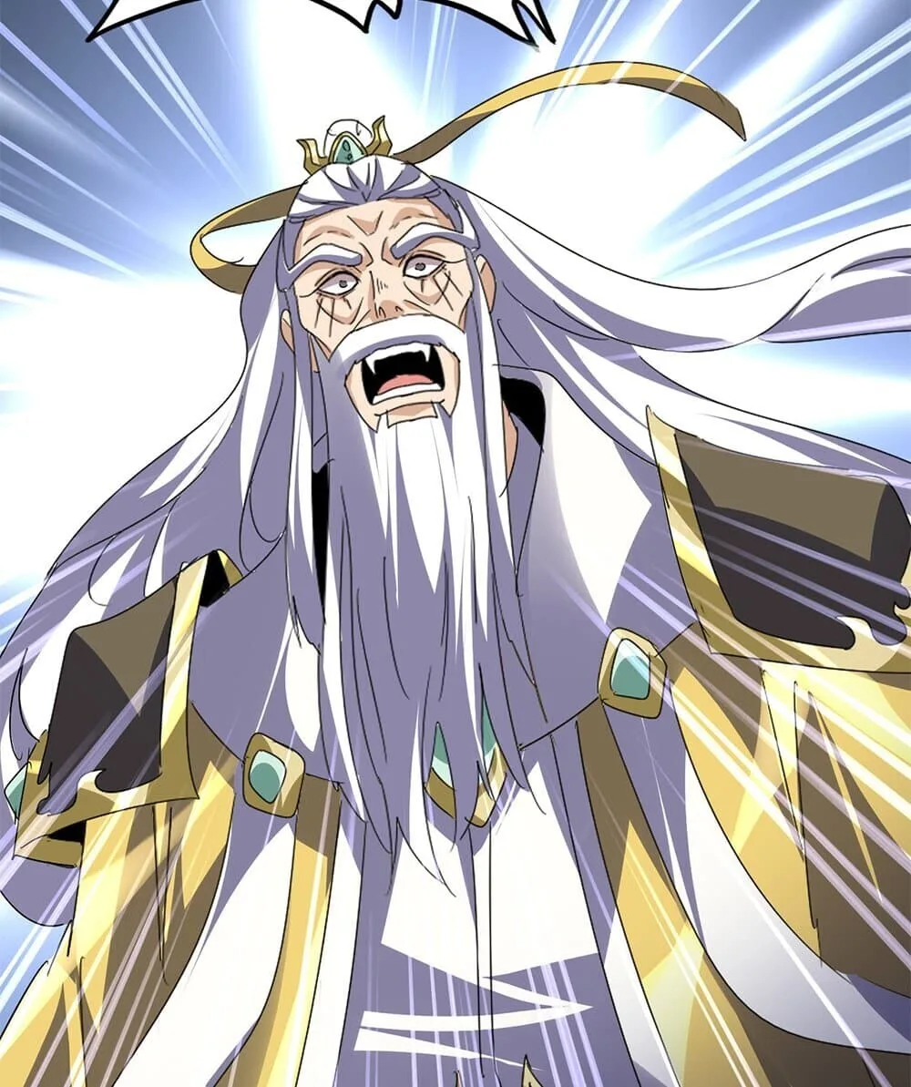 Magic Emperor ราชาจอมเวทย์ ตอนที่ 758 หน้า 7