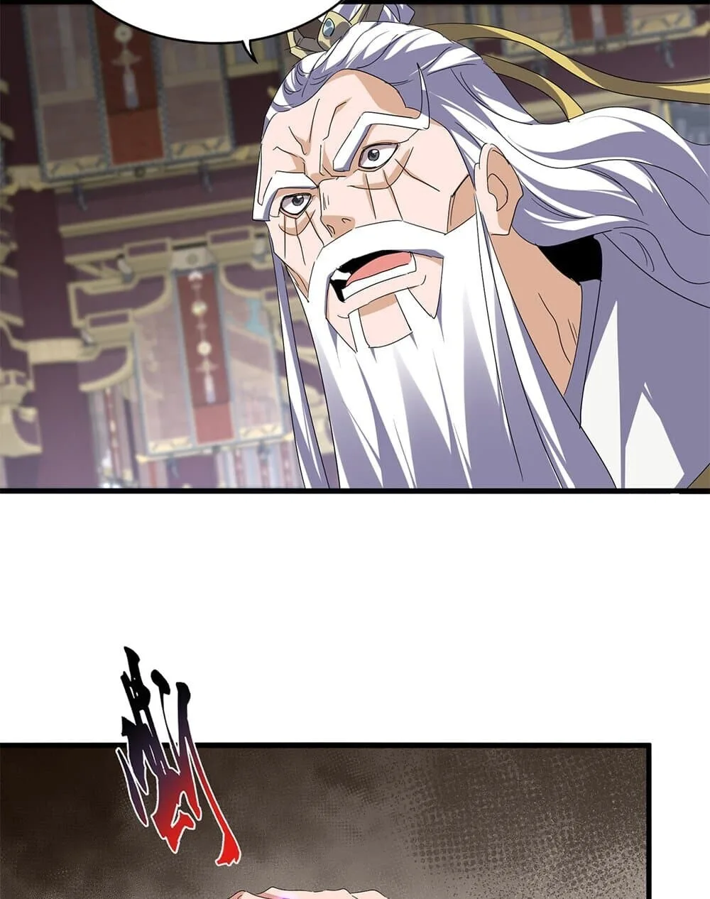 Magic Emperor ราชาจอมเวทย์ ตอนที่ 760 หน้า 9