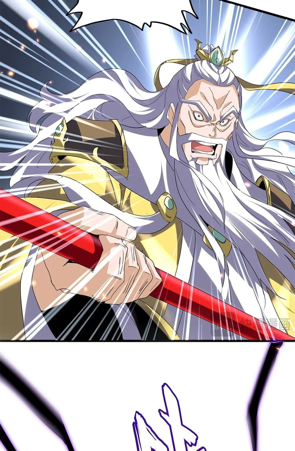 Magic Emperor ราชาจอมเวทย์ ตอนที่ 762 หน้า 29