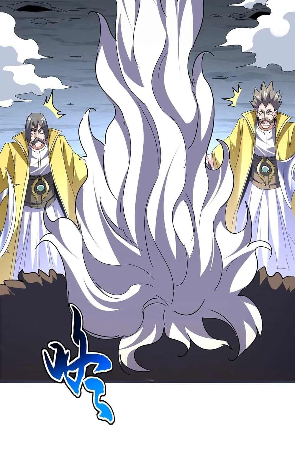 Magic Emperor ราชาจอมเวทย์ ตอนที่ 762 หน้า 33
