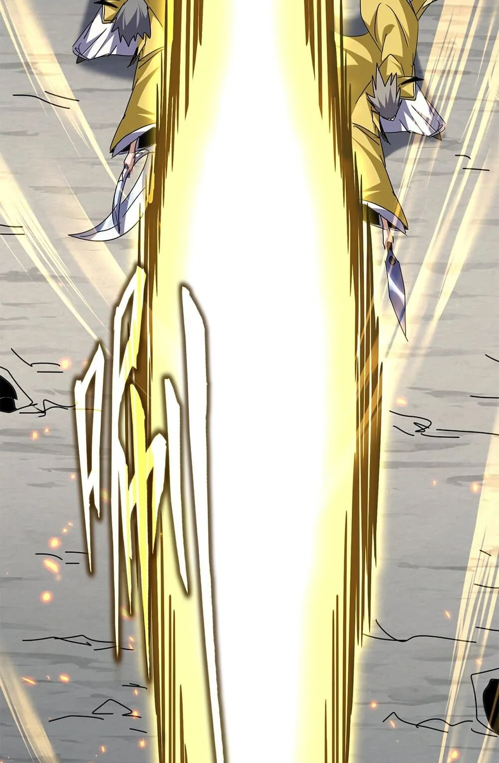 Magic Emperor ราชาจอมเวทย์ ตอนที่ 762 หน้า 44