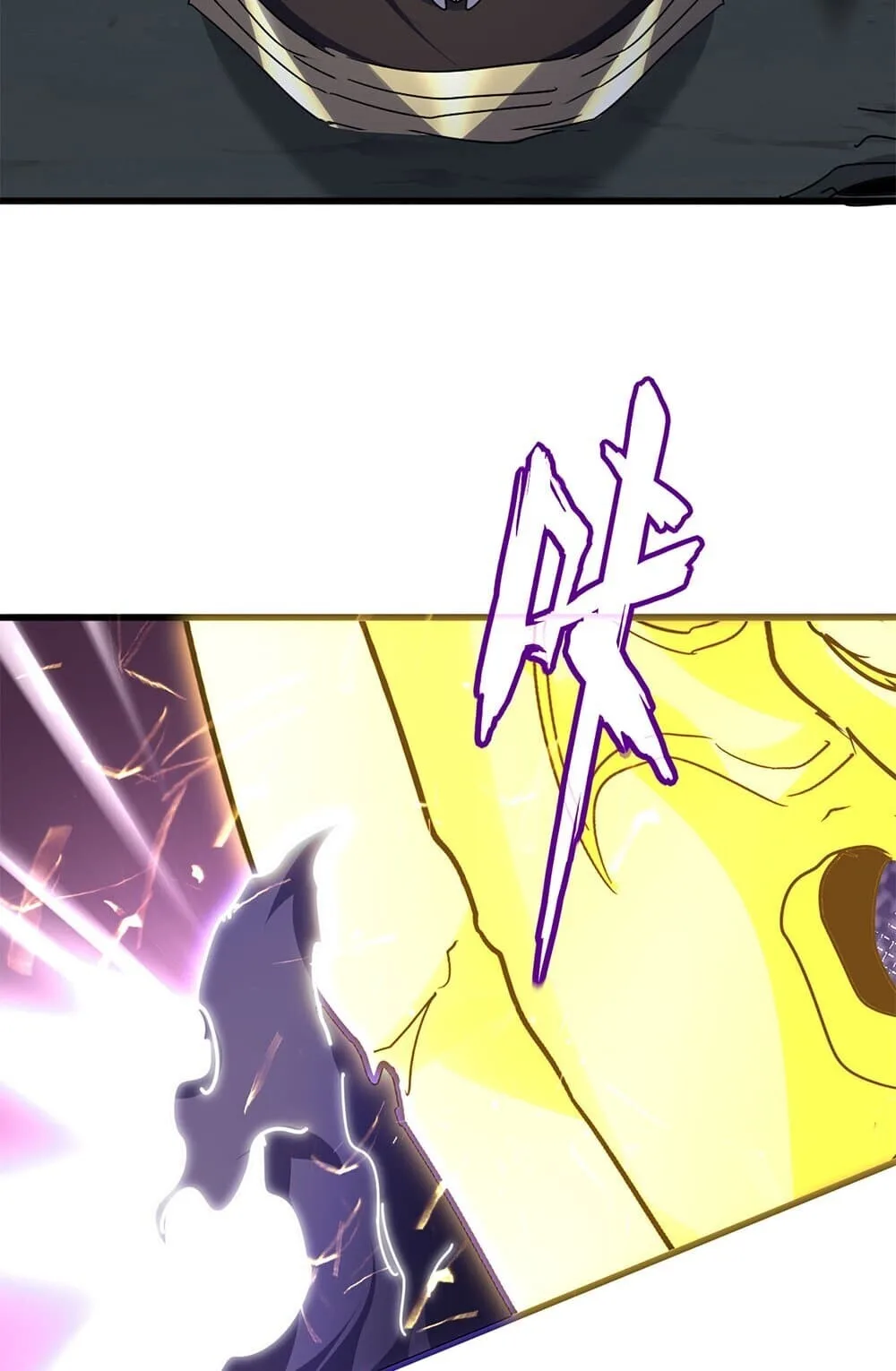 Magic Emperor ราชาจอมเวทย์ ตอนที่ 762 หน้า 46