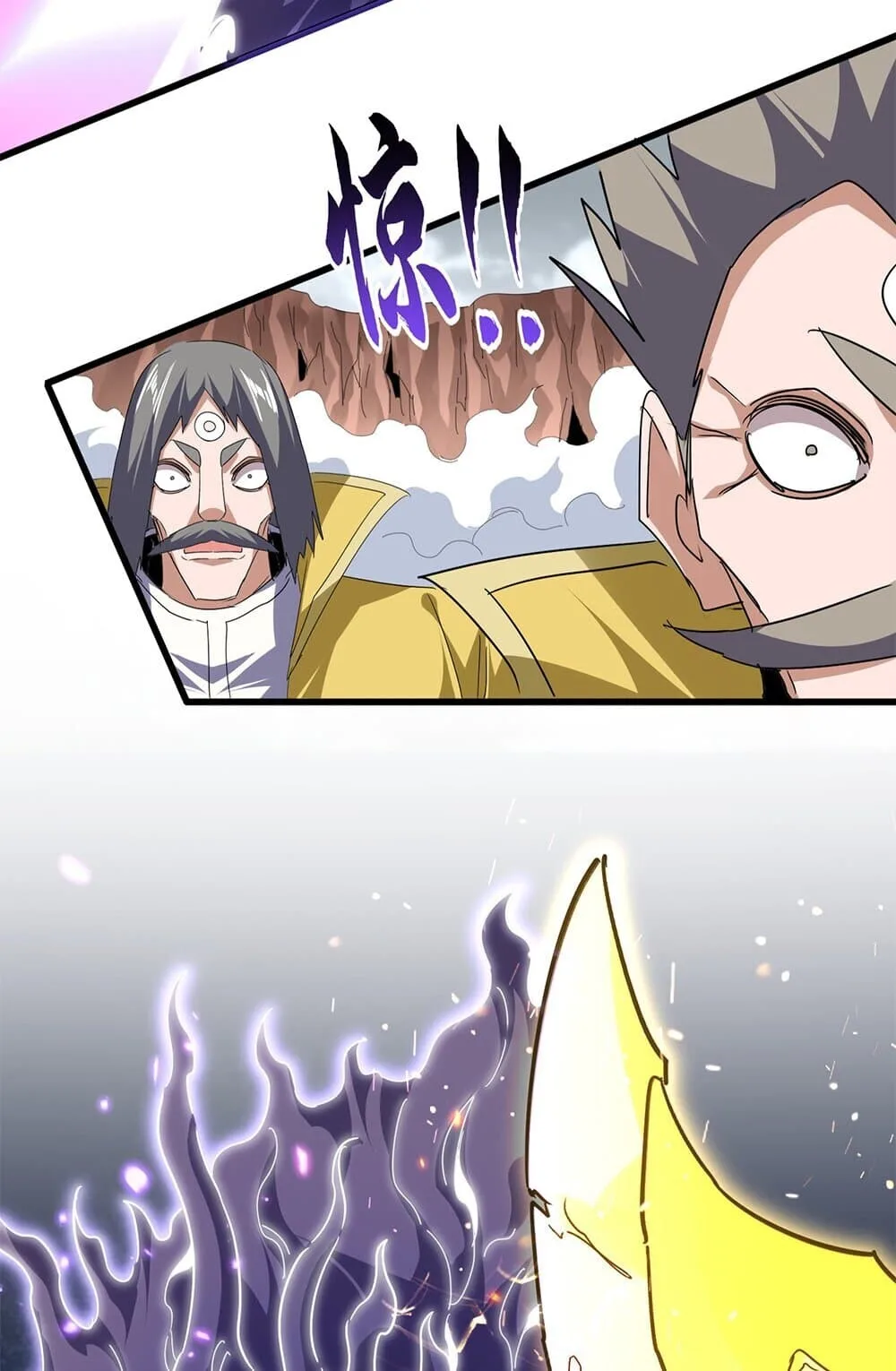 Magic Emperor ราชาจอมเวทย์ ตอนที่ 762 หน้า 47