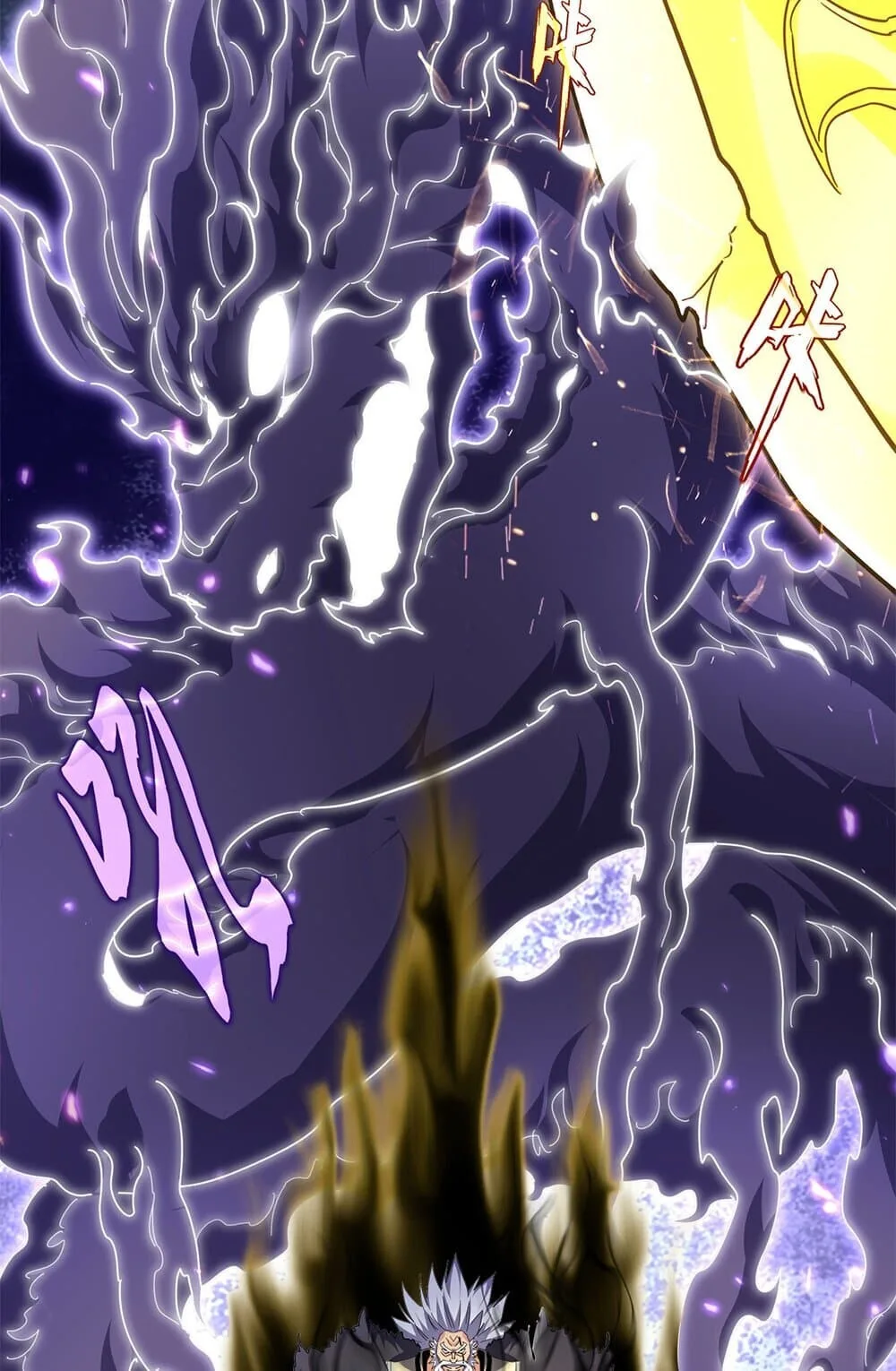 Magic Emperor ราชาจอมเวทย์ ตอนที่ 762 หน้า 48