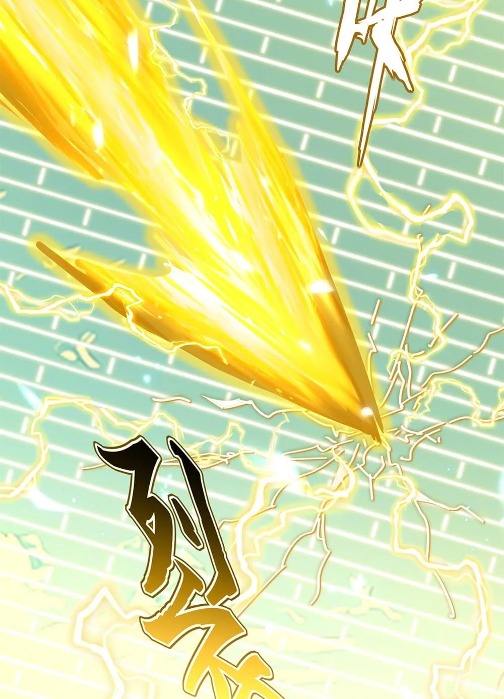 Magic Emperor ราชาจอมเวทย์ ตอนที่ 763 หน้า 57