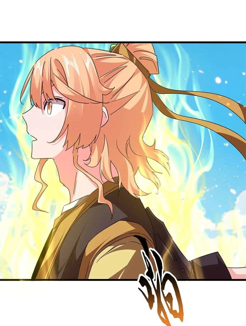 Magic Emperor ราชาจอมเวทย์ ตอนที่ 765 หน้า 17