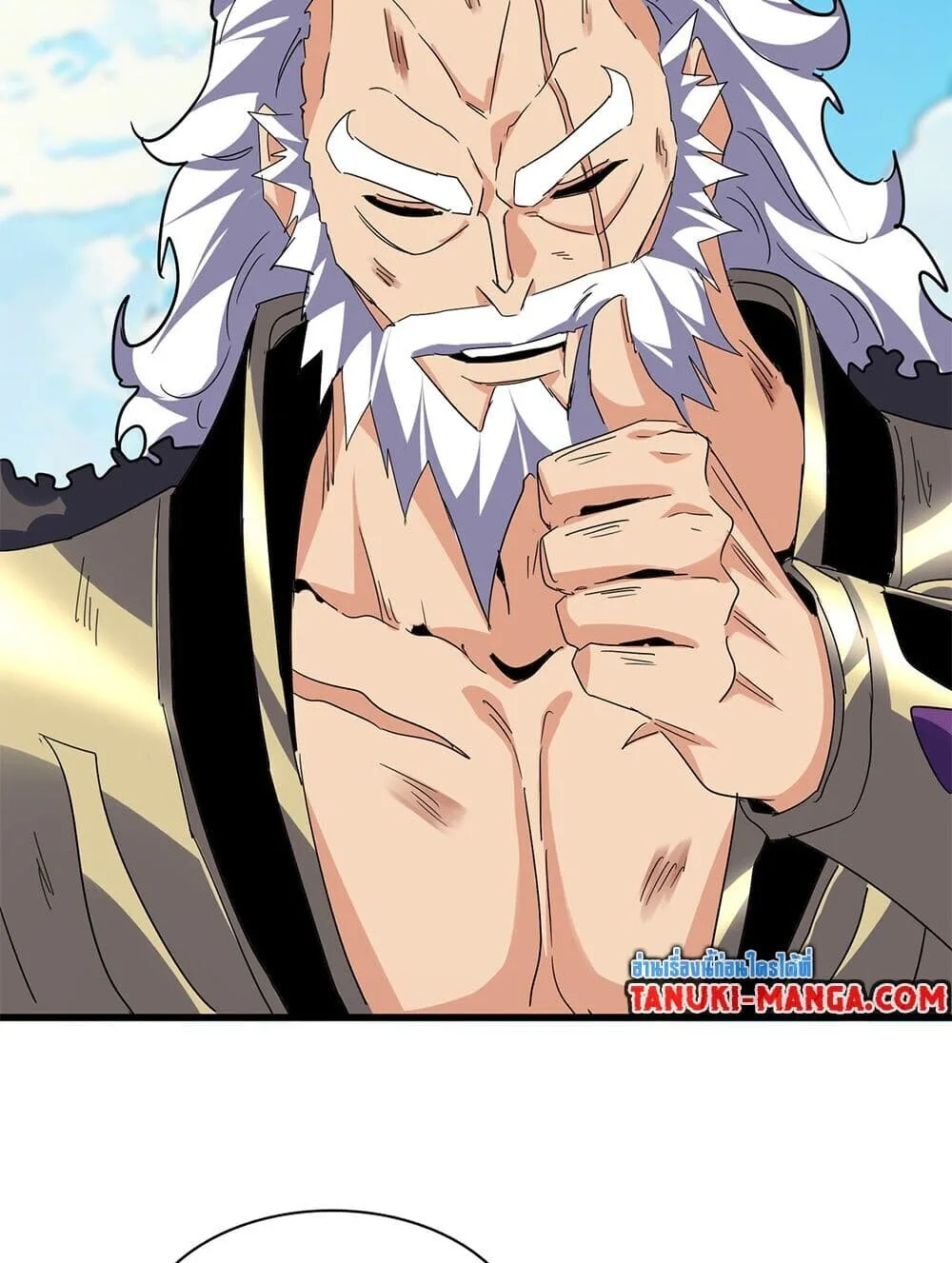 Magic Emperor ราชาจอมเวทย์ ตอนที่ 765 หน้า 51