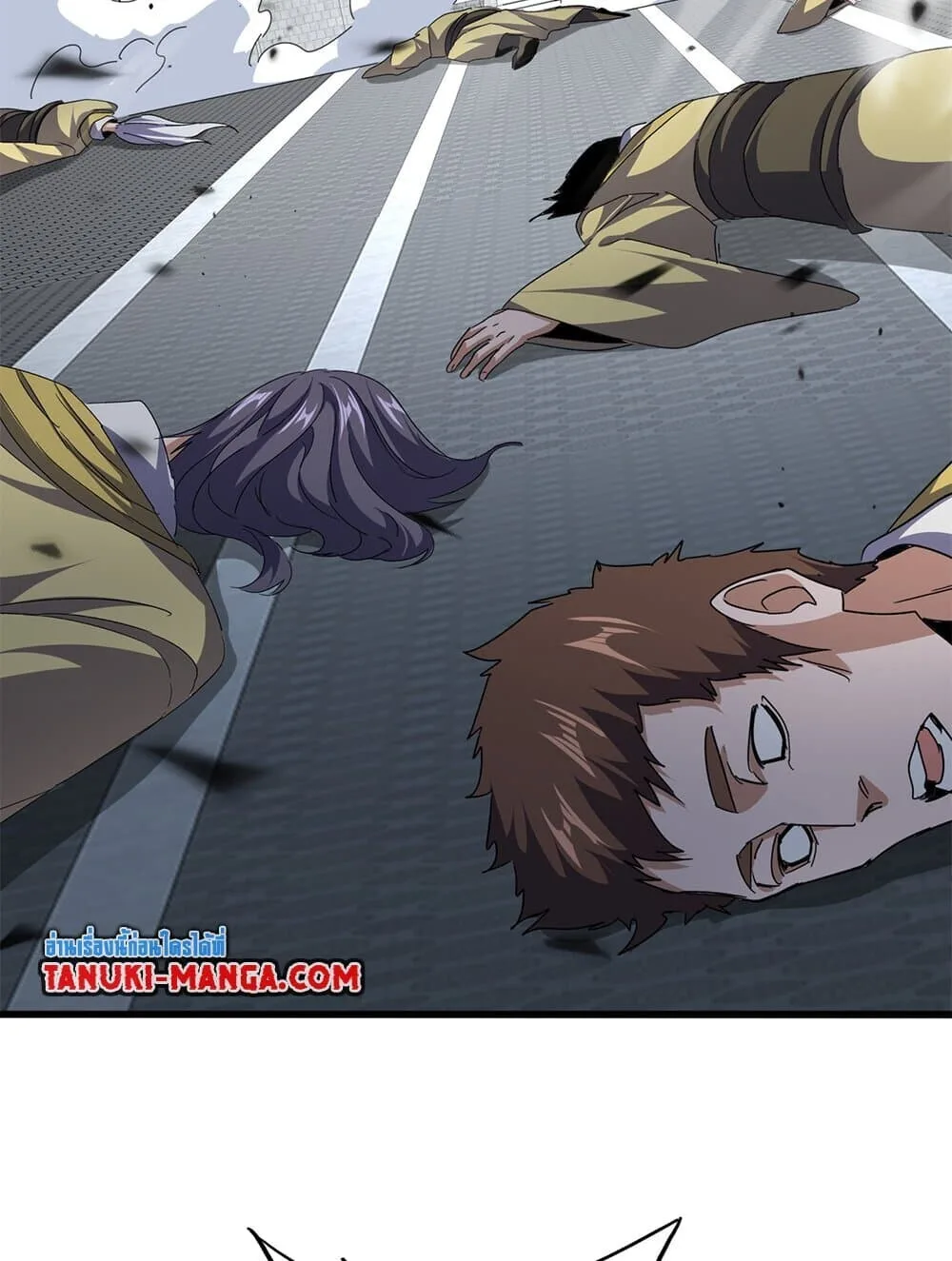 Magic Emperor ราชาจอมเวทย์ ตอนที่ 768 หน้า 3