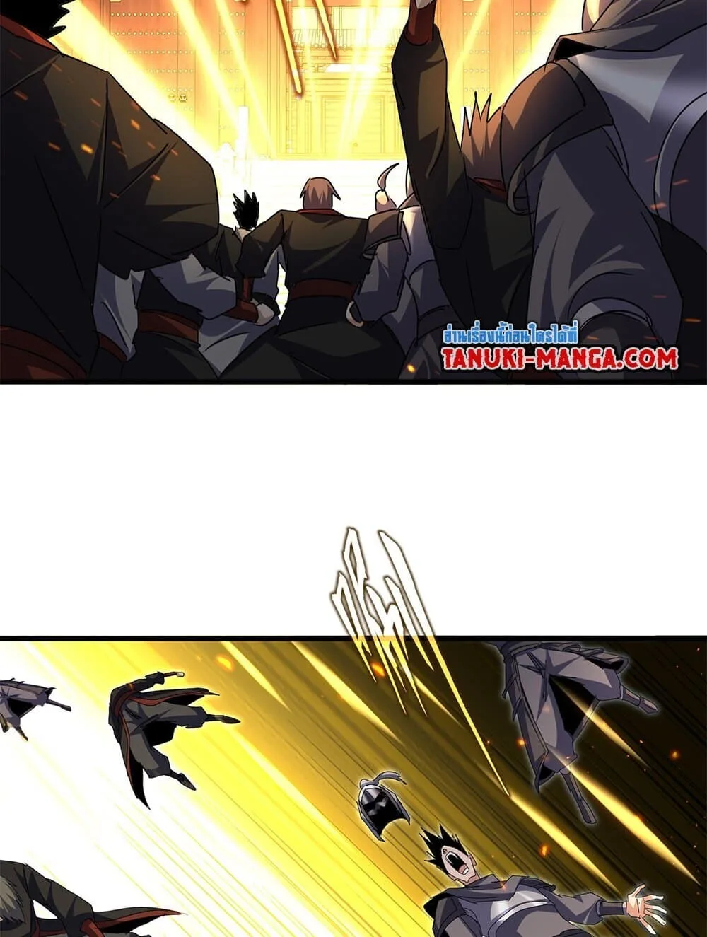 Magic Emperor ราชาจอมเวทย์ ตอนที่ 768 หน้า 7