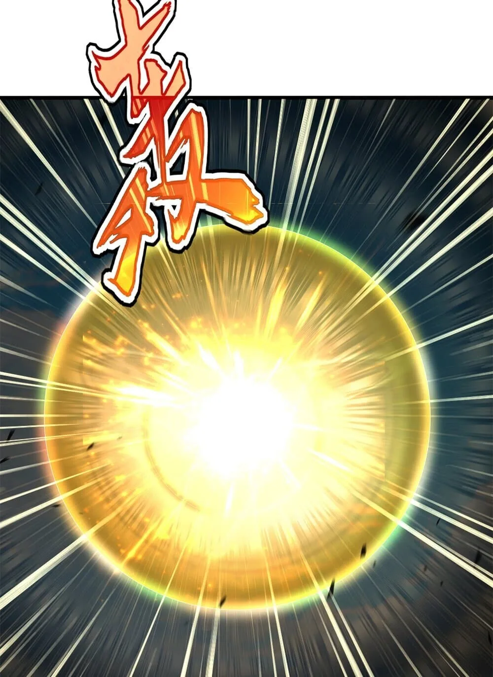 Magic Emperor ราชาจอมเวทย์ ตอนที่ 770 หน้า 10