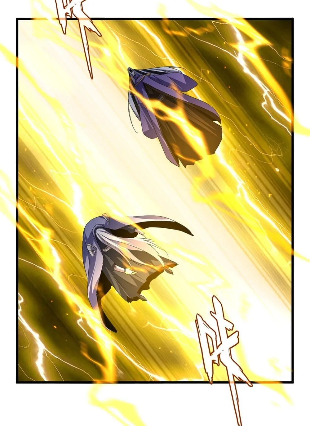 Magic Emperor ราชาจอมเวทย์ ตอนที่ 770 หน้า 43