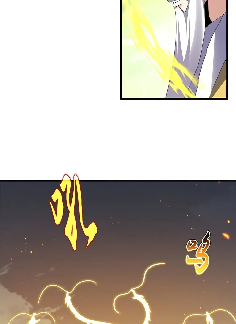 Magic Emperor ราชาจอมเวทย์ ตอนที่ 770 หน้า 48