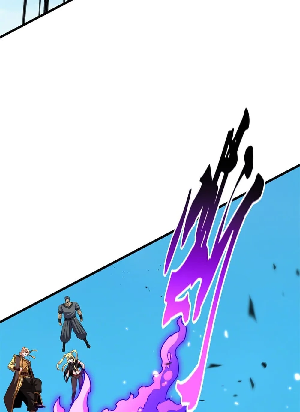 Magic Emperor ราชาจอมเวทย์ ตอนที่ 770 หน้า 6