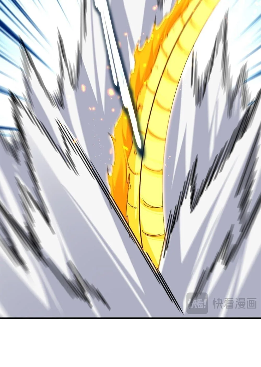 Magic Emperor ราชาจอมเวทย์ ตอนที่ 772 หน้า 19