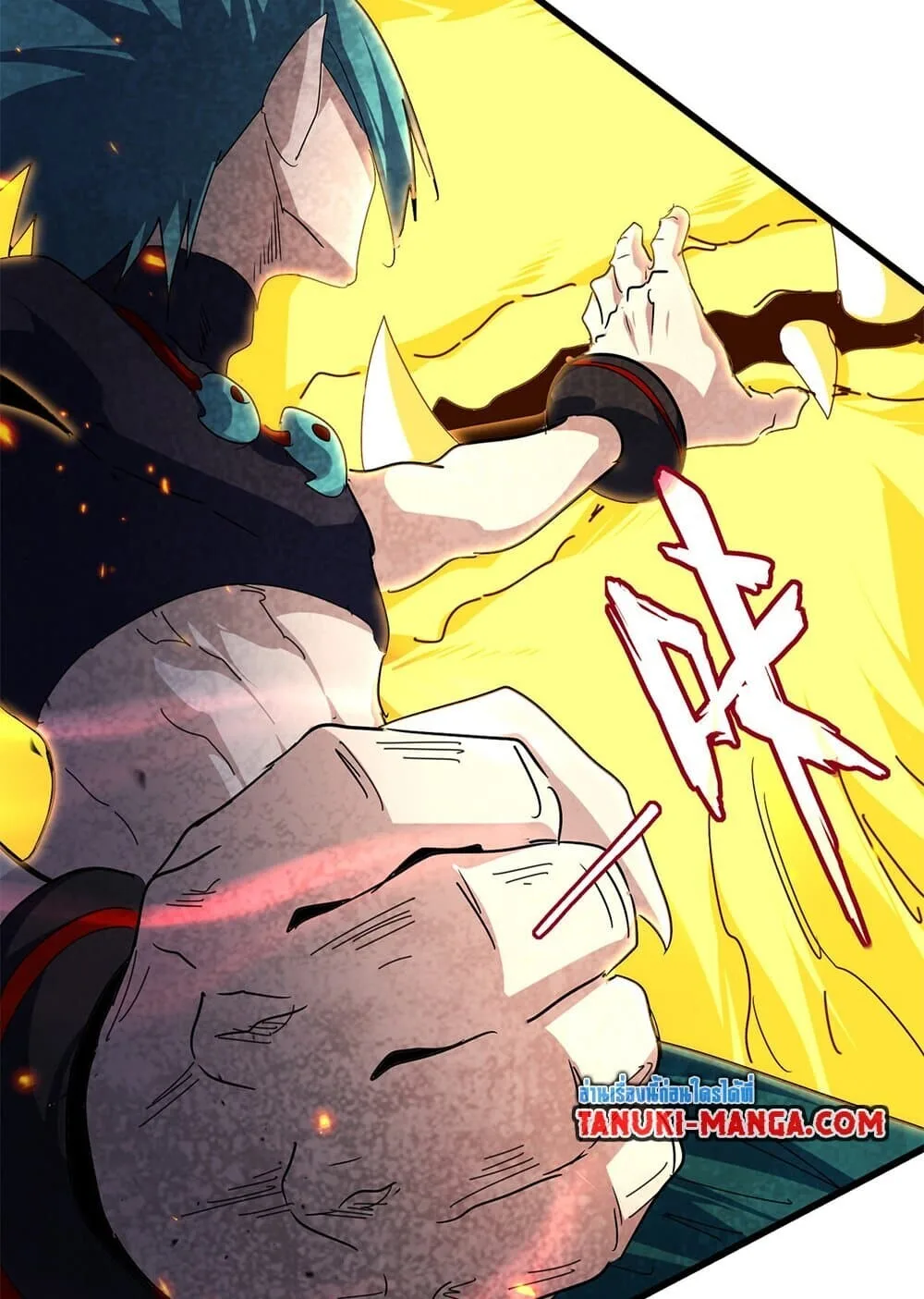 Magic Emperor ราชาจอมเวทย์ ตอนที่ 772 หน้า 27