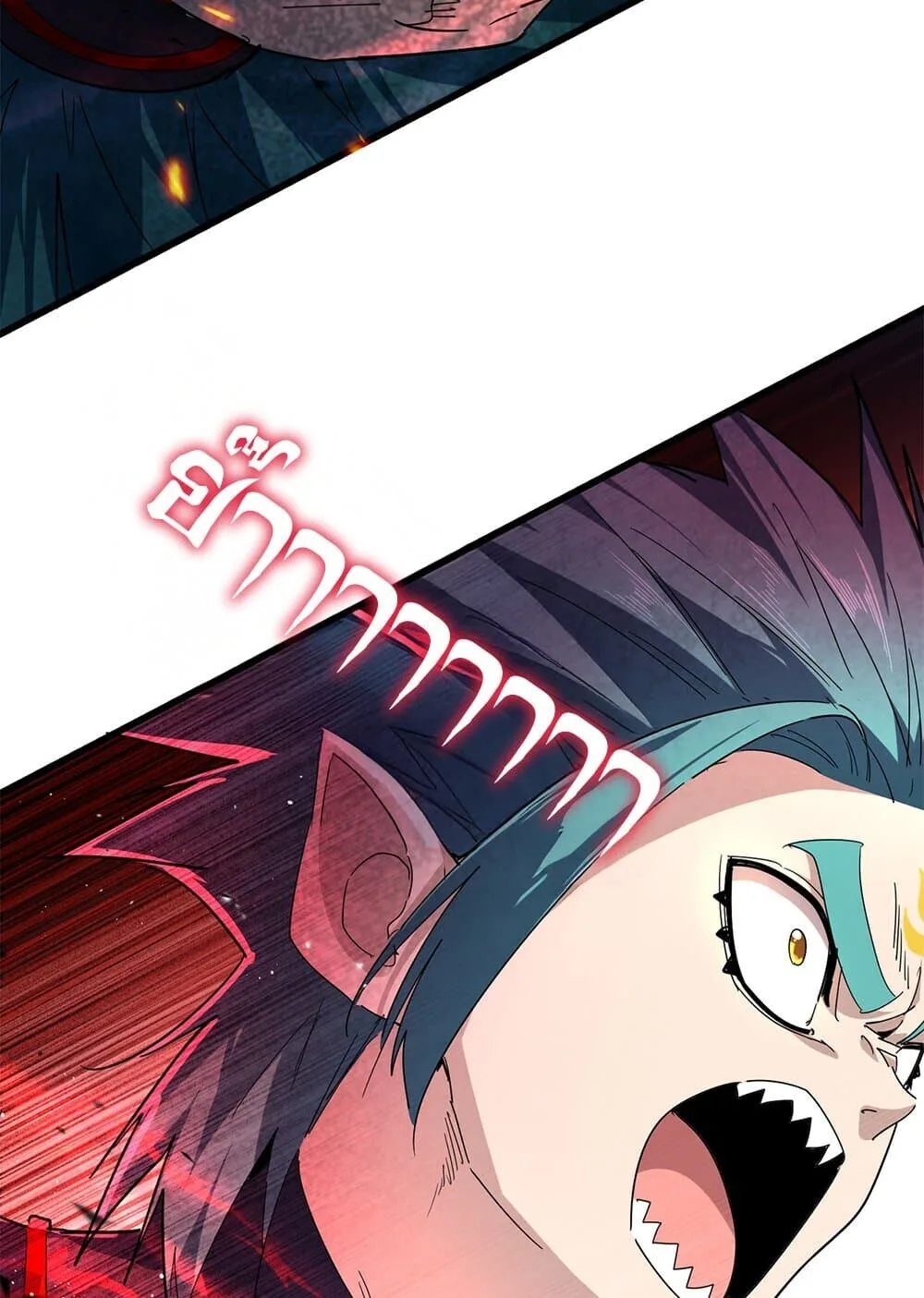 Magic Emperor ราชาจอมเวทย์ ตอนที่ 772 หน้า 28