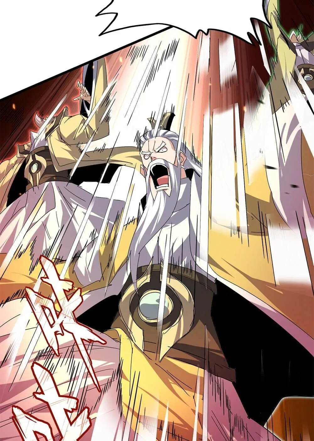Magic Emperor ราชาจอมเวทย์ ตอนที่ 772 หน้า 32