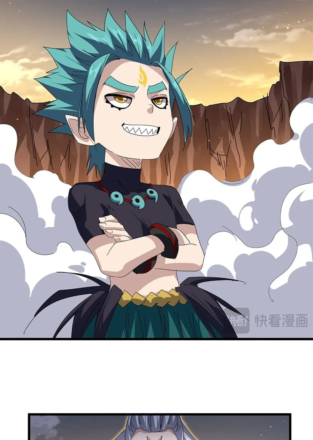 Magic Emperor ราชาจอมเวทย์ ตอนที่ 772 หน้า 51
