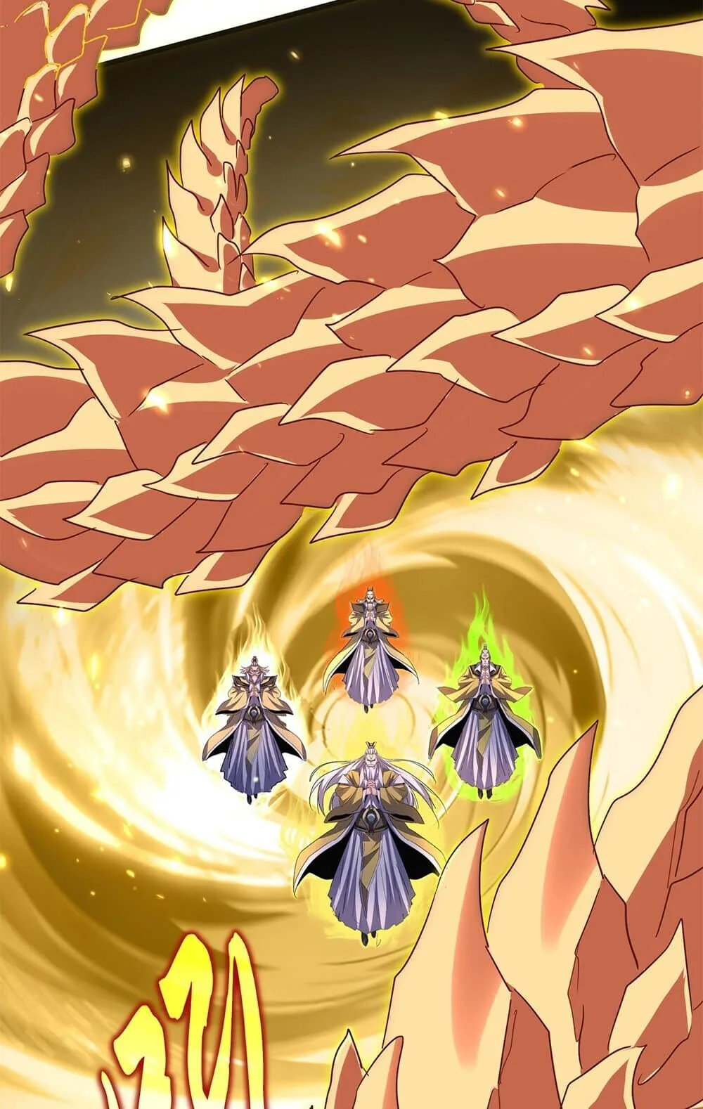 Magic Emperor ราชาจอมเวทย์ ตอนที่ 773 หน้า 12