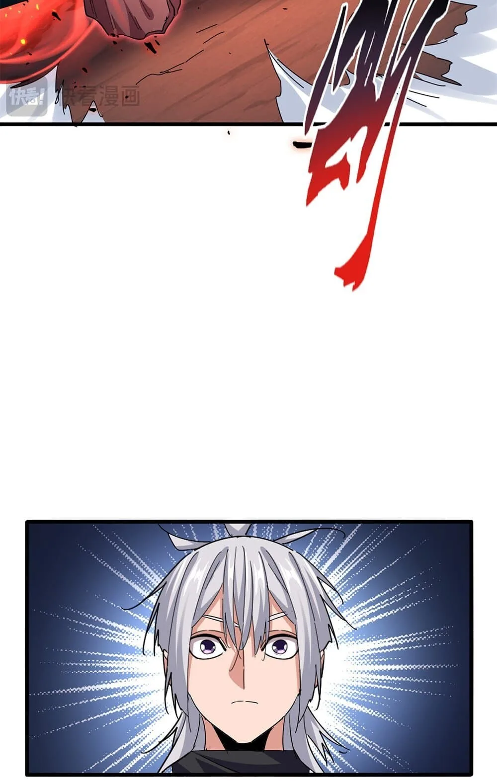 Magic Emperor ราชาจอมเวทย์ ตอนที่ 773 หน้า 26
