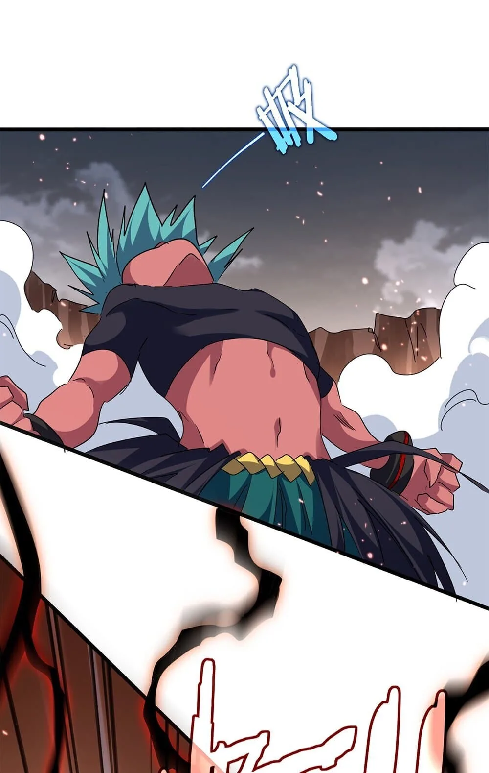 Magic Emperor ราชาจอมเวทย์ ตอนที่ 773 หน้า 27