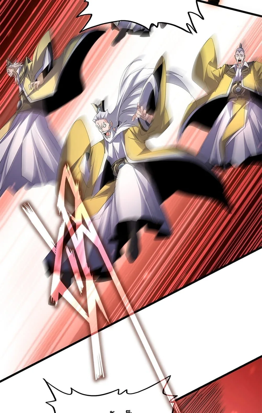 Magic Emperor ราชาจอมเวทย์ ตอนที่ 773 หน้า 31