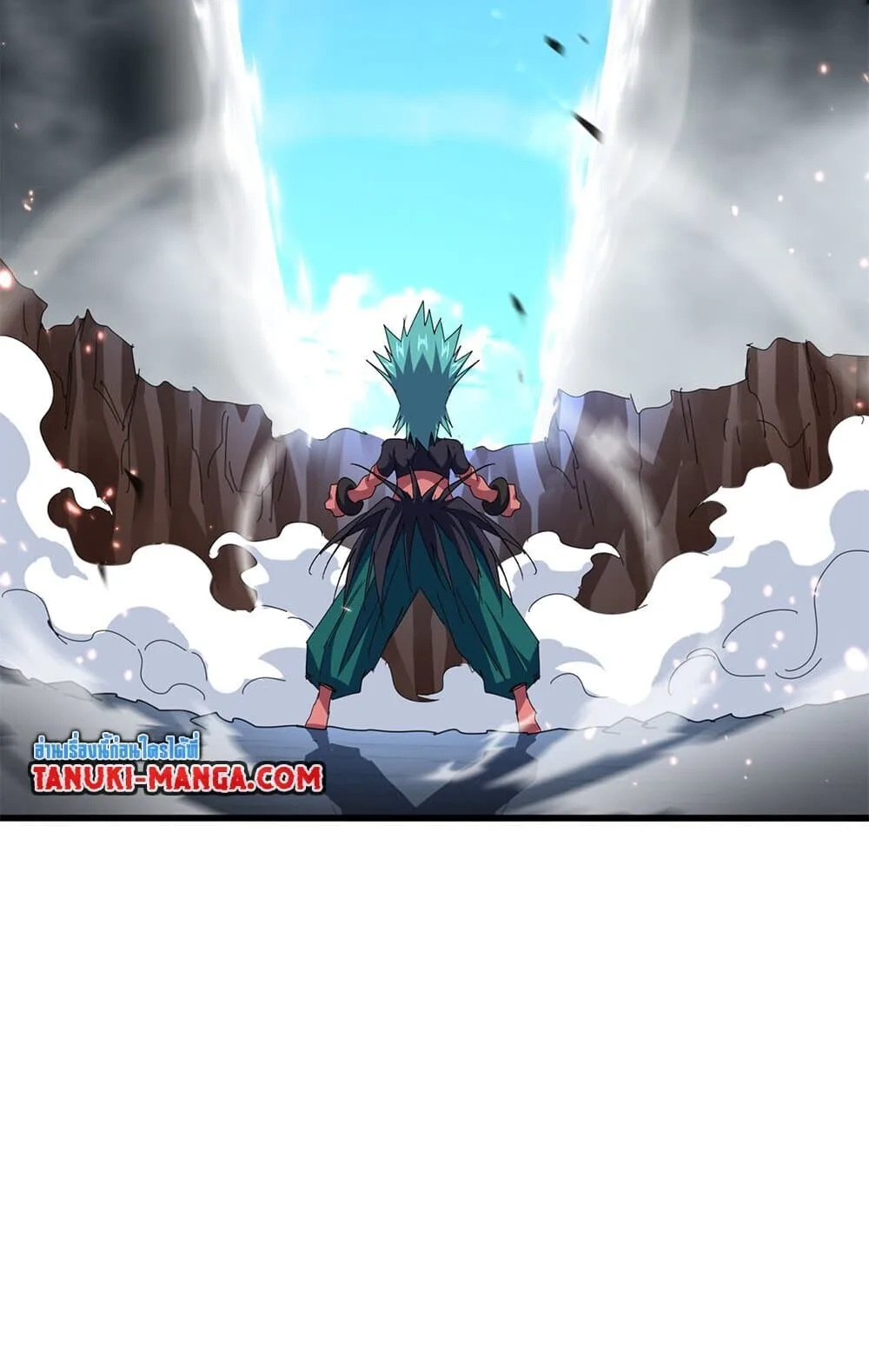 Magic Emperor ราชาจอมเวทย์ ตอนที่ 773 หน้า 36