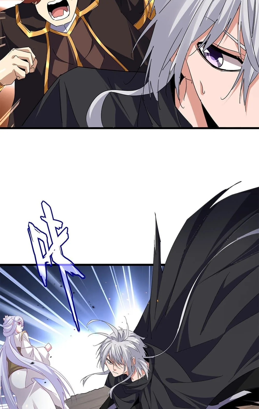 Magic Emperor ราชาจอมเวทย์ ตอนที่ 773 หน้า 52