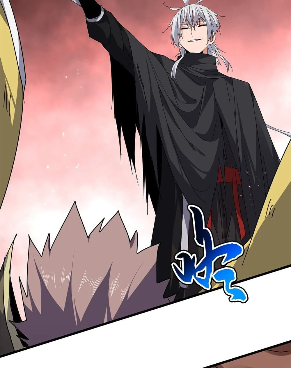 Magic Emperor ราชาจอมเวทย์ ตอนที่ 775 หน้า 13