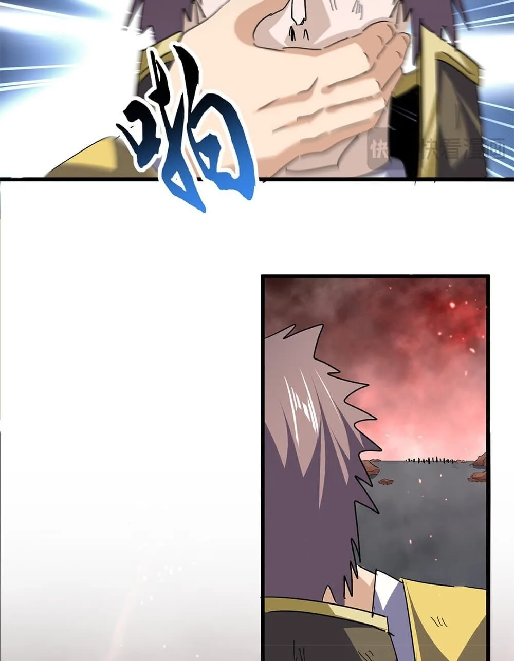 Magic Emperor ราชาจอมเวทย์ ตอนที่ 776 หน้า 44