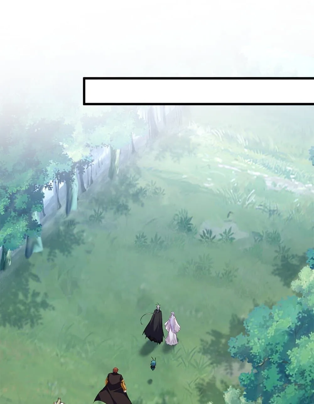 Magic Emperor ราชาจอมเวทย์ ตอนที่ 776 หน้า 49