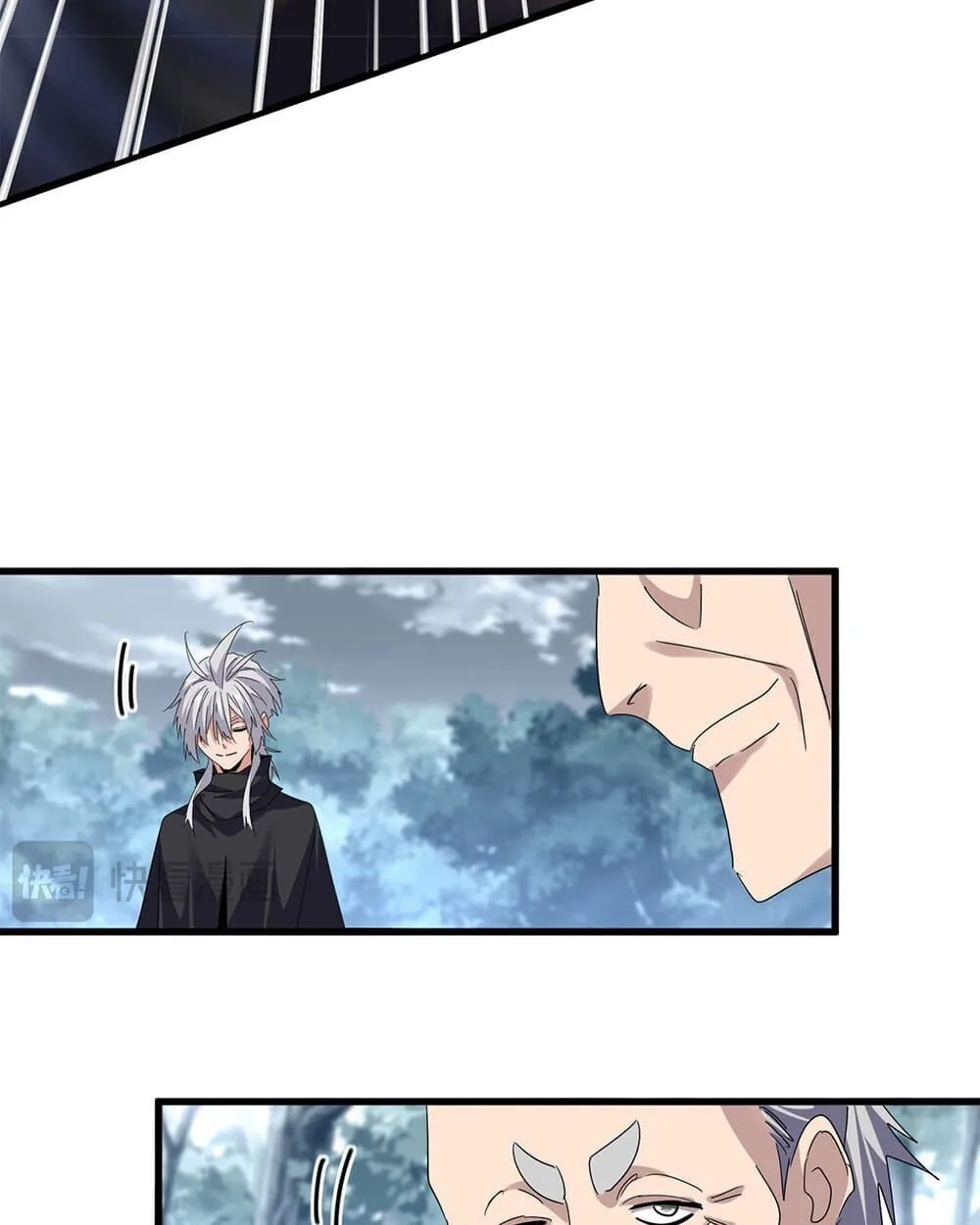 Magic Emperor ราชาจอมเวทย์ ตอนที่ 779 หน้า 24