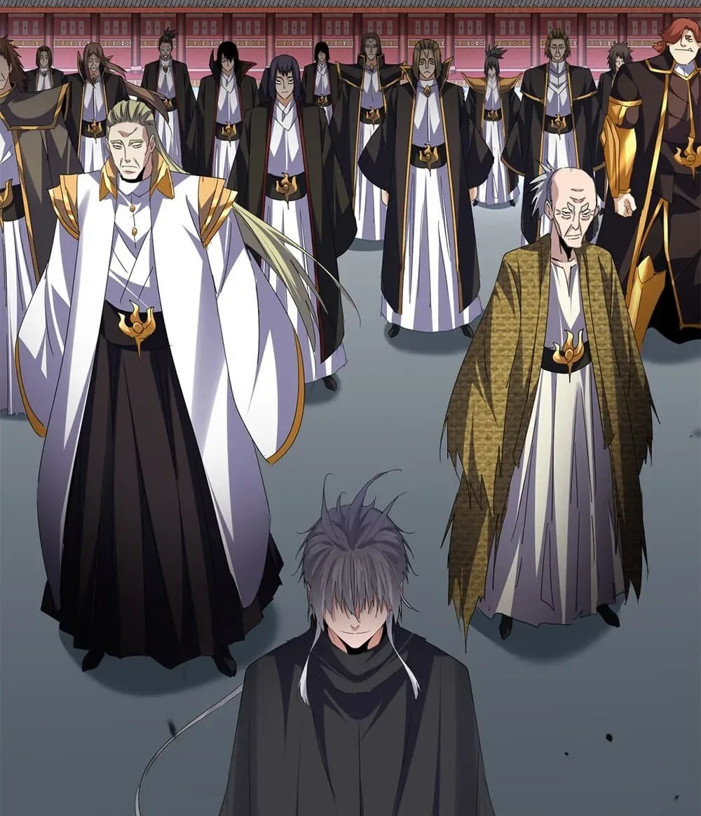 Magic Emperor ราชาจอมเวทย์ ตอนที่ 780 หน้า 22
