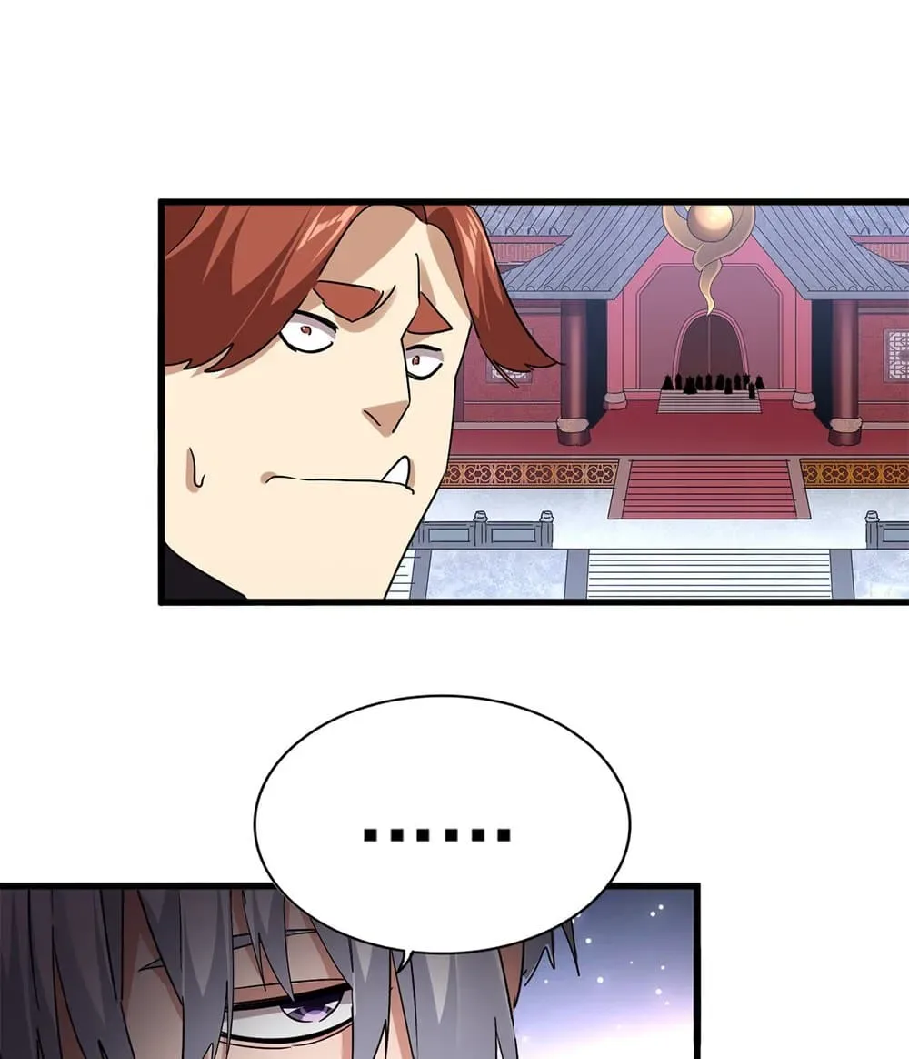 Magic Emperor ราชาจอมเวทย์ ตอนที่ 780 หน้า 44