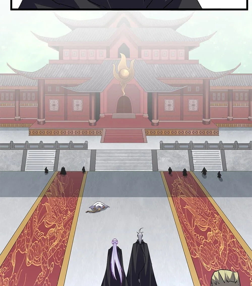 Magic Emperor ราชาจอมเวทย์ ตอนที่ 782 หน้า 27