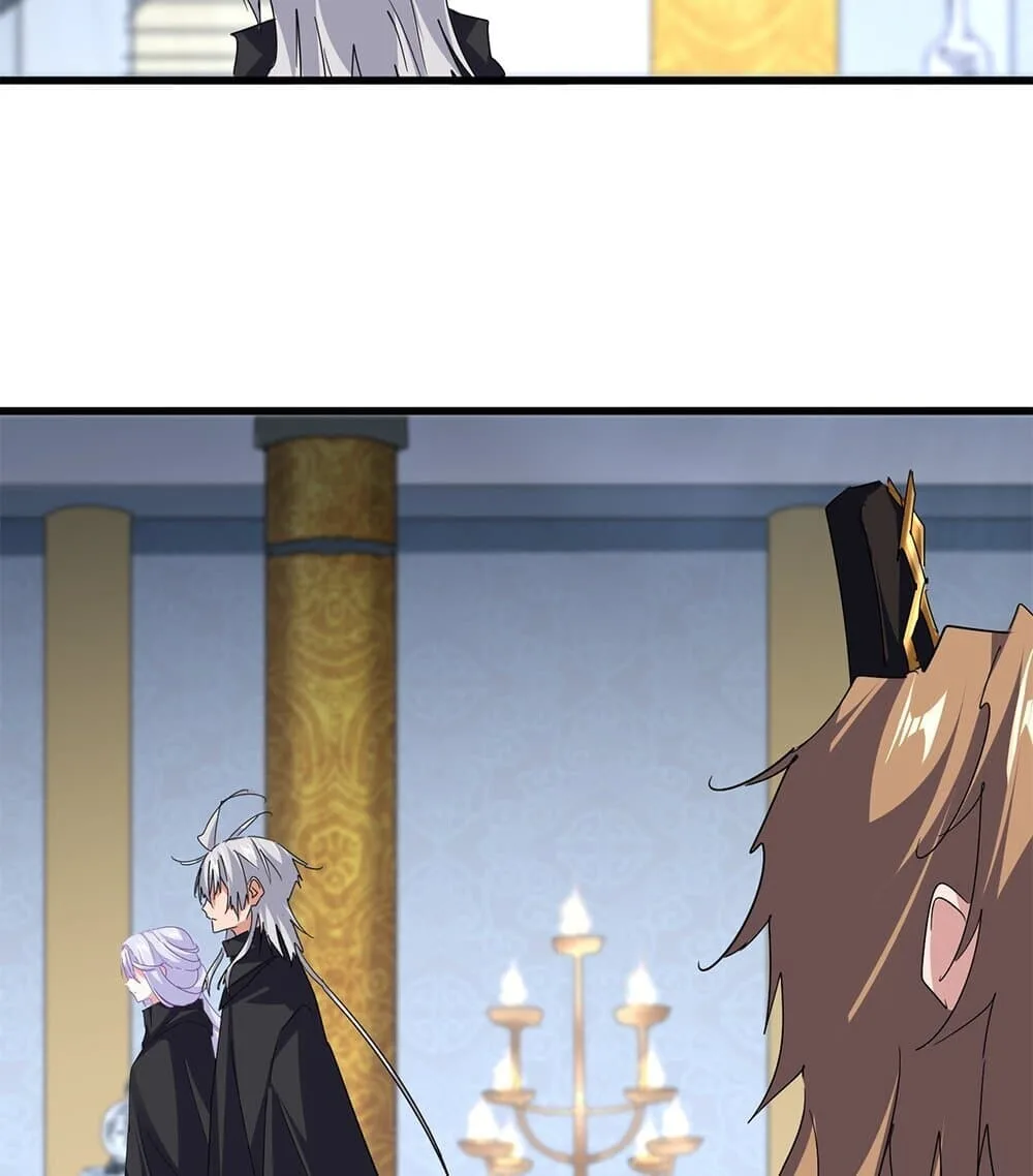 Magic Emperor ราชาจอมเวทย์ ตอนที่ 782 หน้า 37