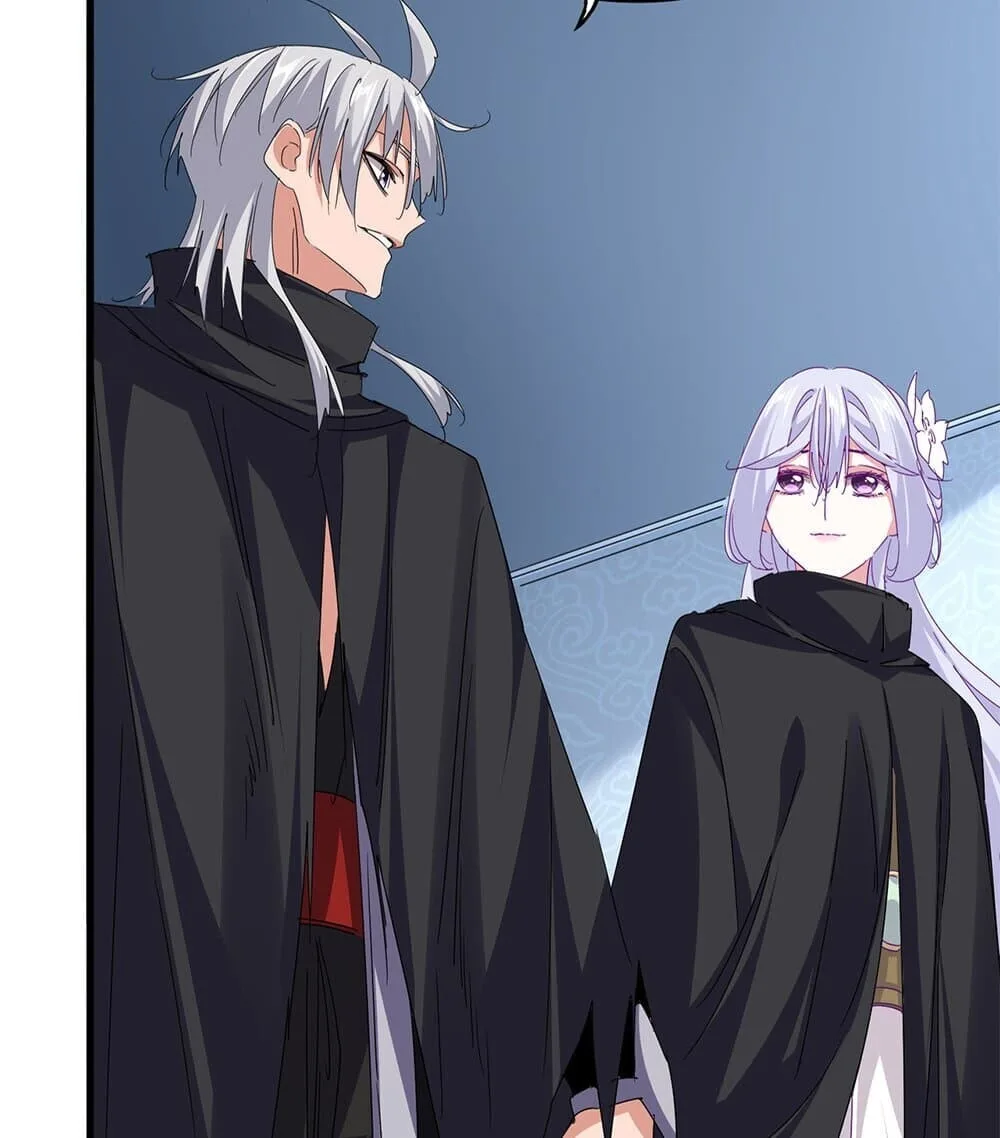 Magic Emperor ราชาจอมเวทย์ ตอนที่ 782 หน้า 50