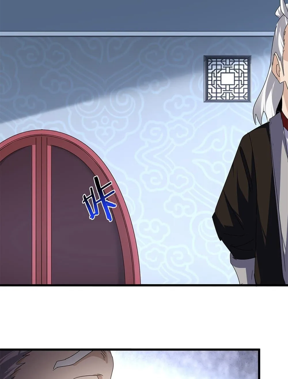 Magic Emperor ราชาจอมเวทย์ ตอนที่ 784 หน้า 49