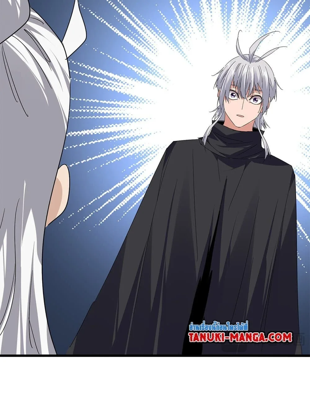 Magic Emperor ราชาจอมเวทย์ ตอนที่ 784 หน้า 5