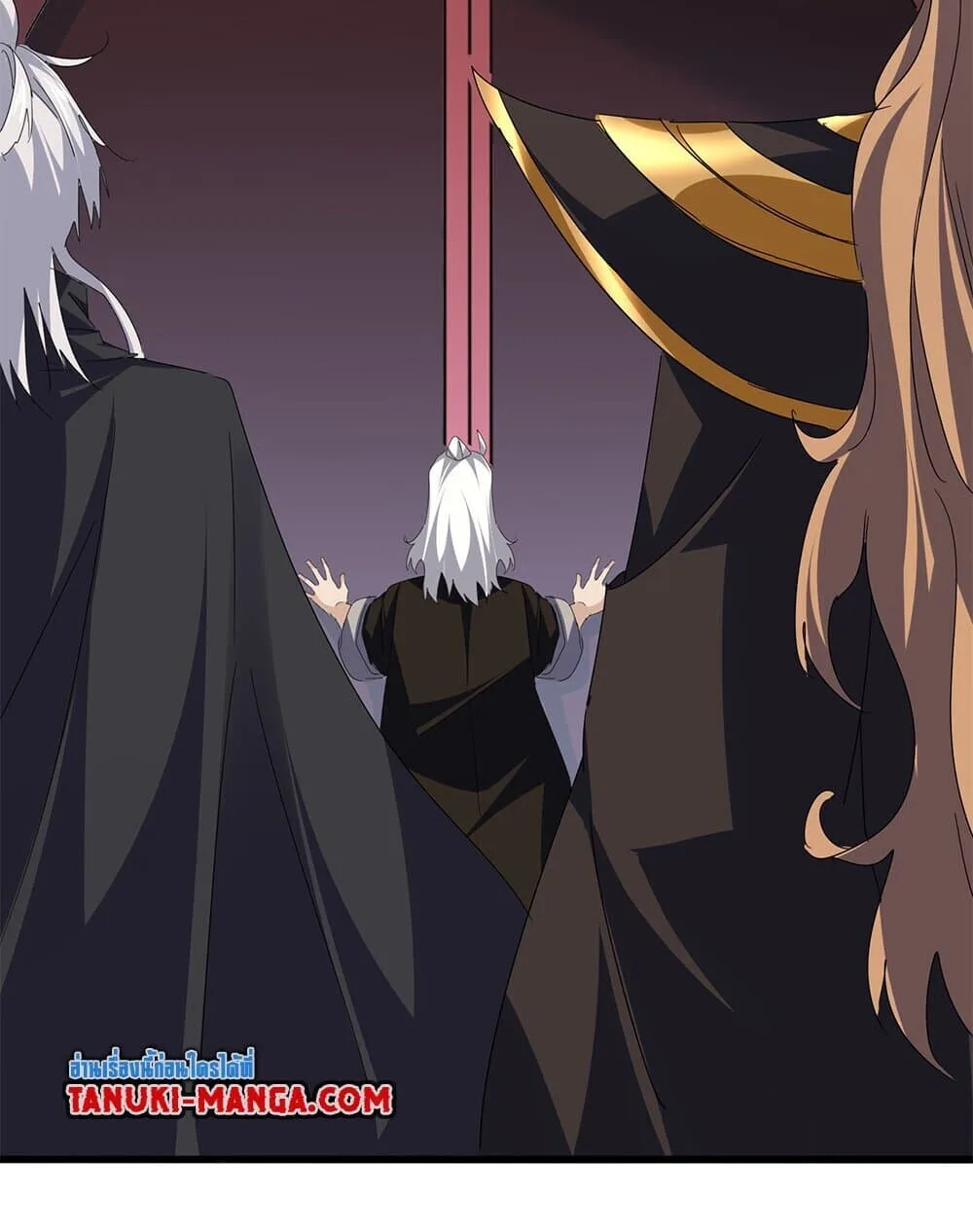 Magic Emperor ราชาจอมเวทย์ ตอนที่ 786 หน้า 25